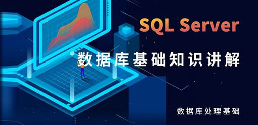 Sql语句获取本周、上一周、本月数据