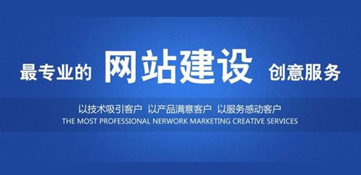 常春藤CMS（建站系统）开发历程