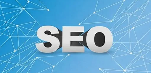 SEO排名公式，哪个要素值得了解
