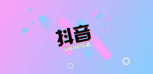 ôǰ
