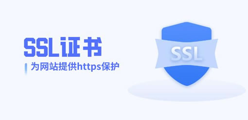 SSL֤